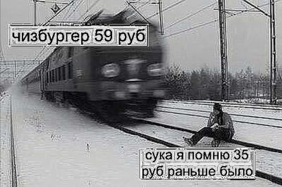 Post media