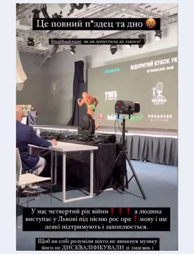 Post media