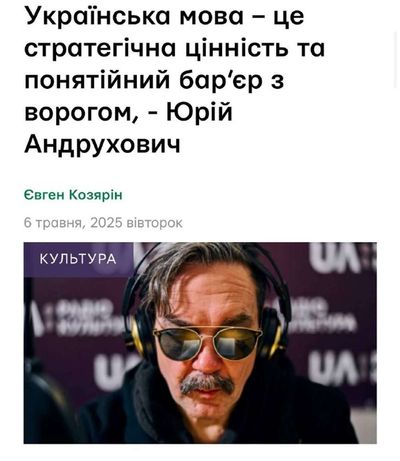 Post media