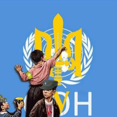 Politicating/Політикування avatar