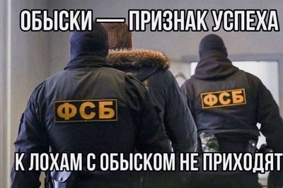 Post media