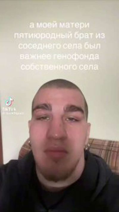 Post media