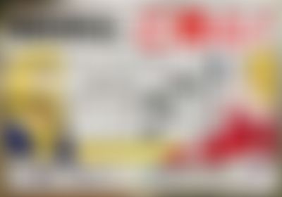 Post media background