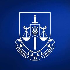 Івано-Франківська обласна прокуратура avatar