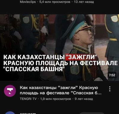 Post media