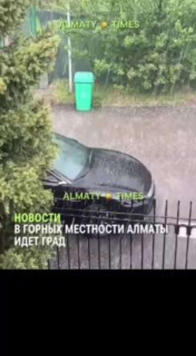 Post media