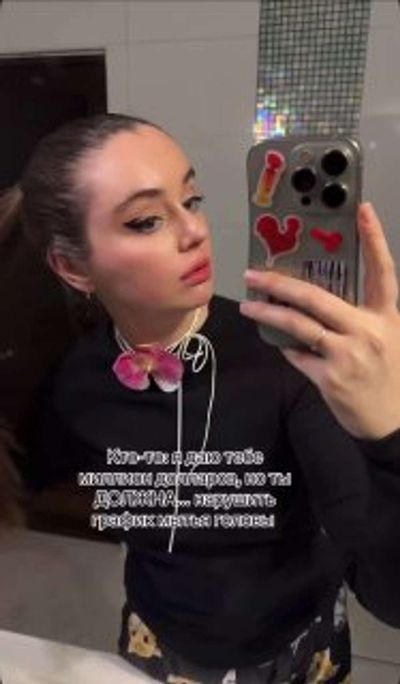 Post media