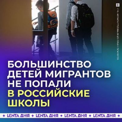Post media