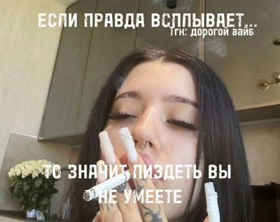 Post media
