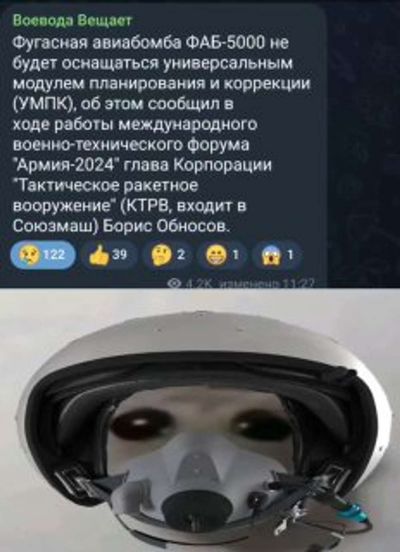Post media
