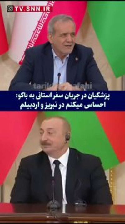 Post media