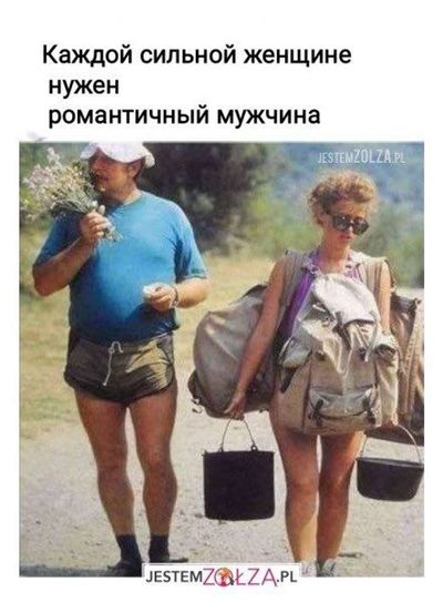 Post media