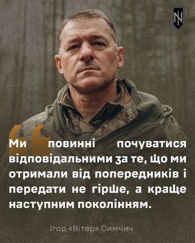 Post media