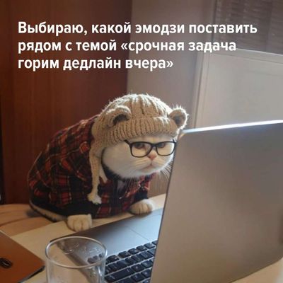 Post media