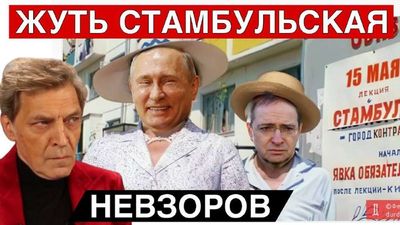 Post media