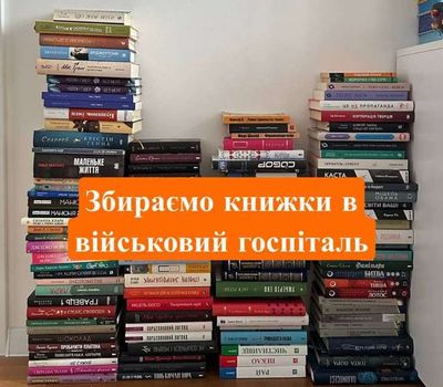 Post media