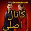 سریال اشرف رویا EsrefRuya Avatar