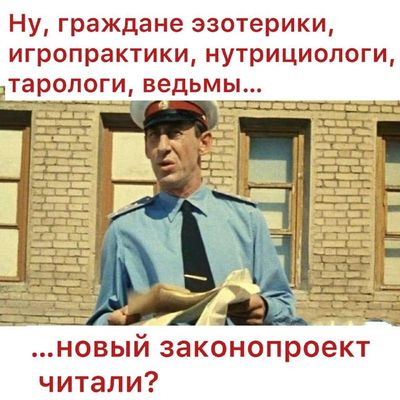 Post media