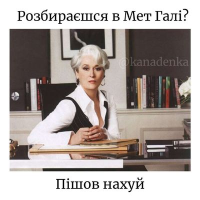 Post media