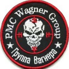 WAGNER GROUP ® avatar