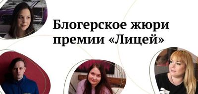 Post media