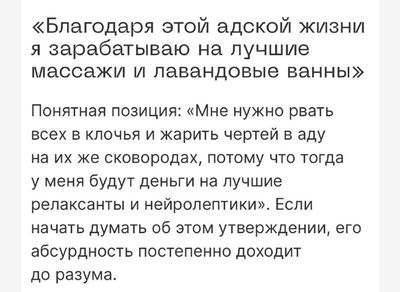 Post media