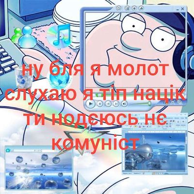 Post media