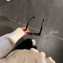 غَـداير ヤ. avatar