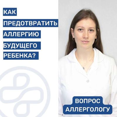 Post media