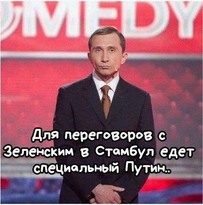 Post media