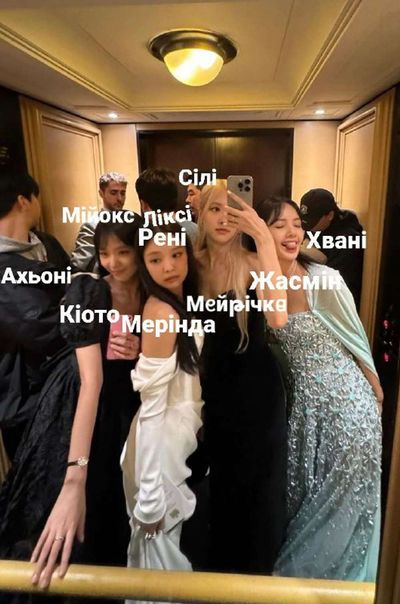 Post media