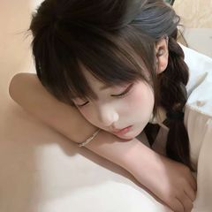 甜茶大家庭 avatar