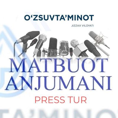 Post media
