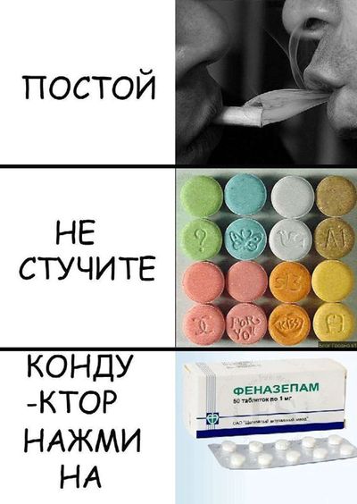 Post media
