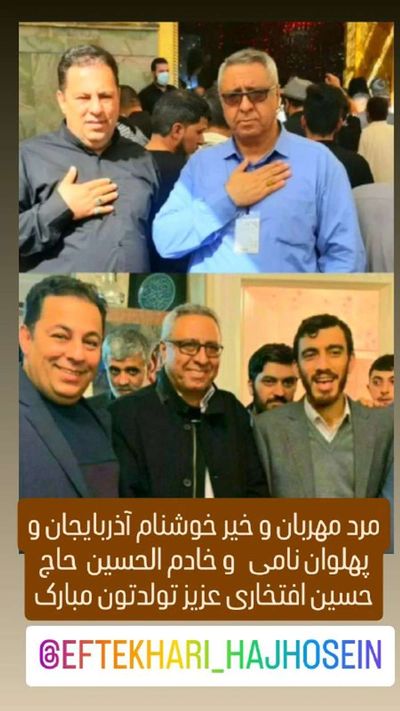 Post media