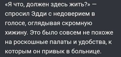 Post media