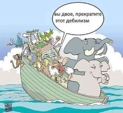 Post media
