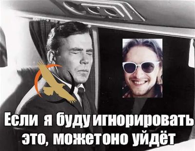 Post media
