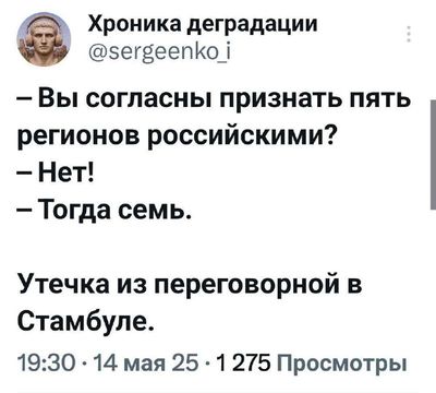 Post media
