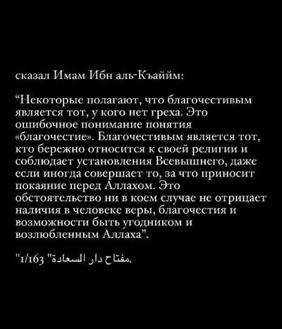 Post media