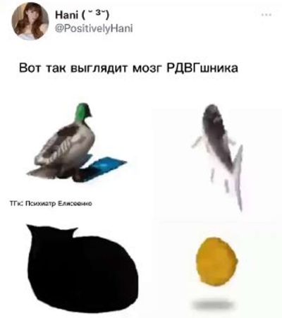 Post media