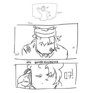 Post media