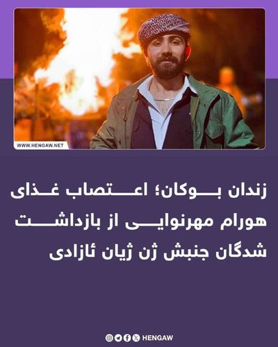 Post media