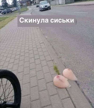 Post media