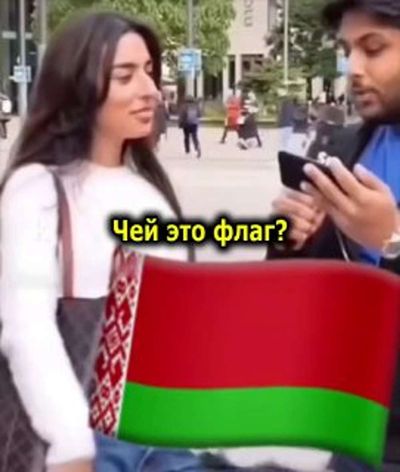 Post media