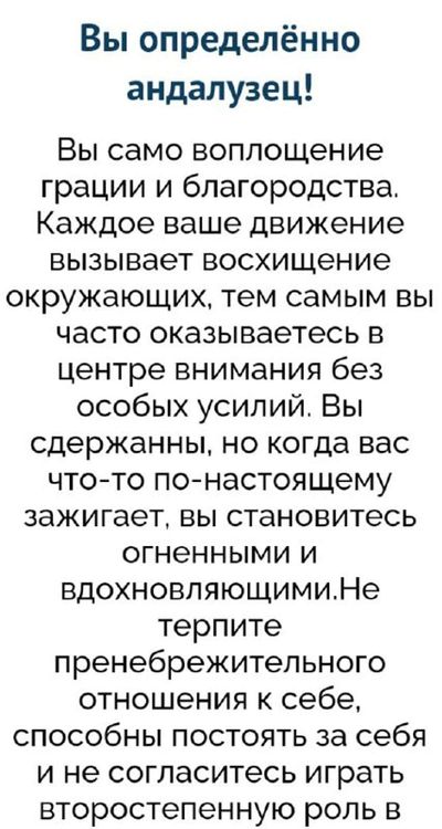 Post media