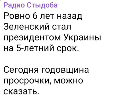 Post media