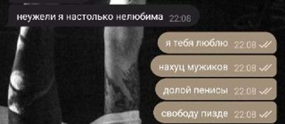 Post media
