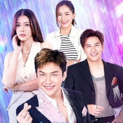 နယ်သူတို့သံစဉ် (ADS) avatar