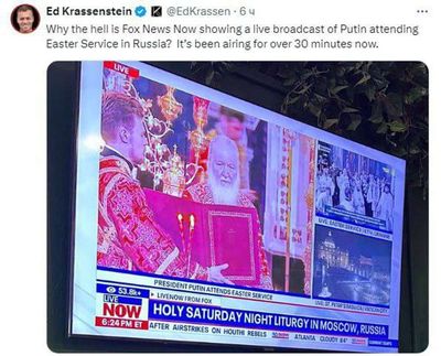 Post media